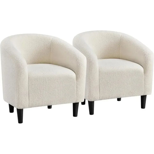 Elegant Upholstered Accent Chairs with Soft Padded Armrests,