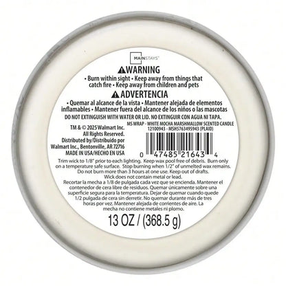 White Mocha Marshmallow 3-Wick Candle