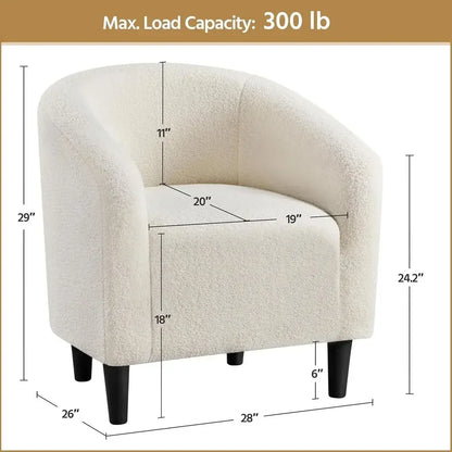 Elegant Upholstered Accent Chairs with Soft Padded Armrests,