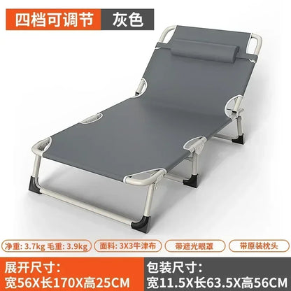 Home Simple Multifunctional Recliner, Outdoor Furniture